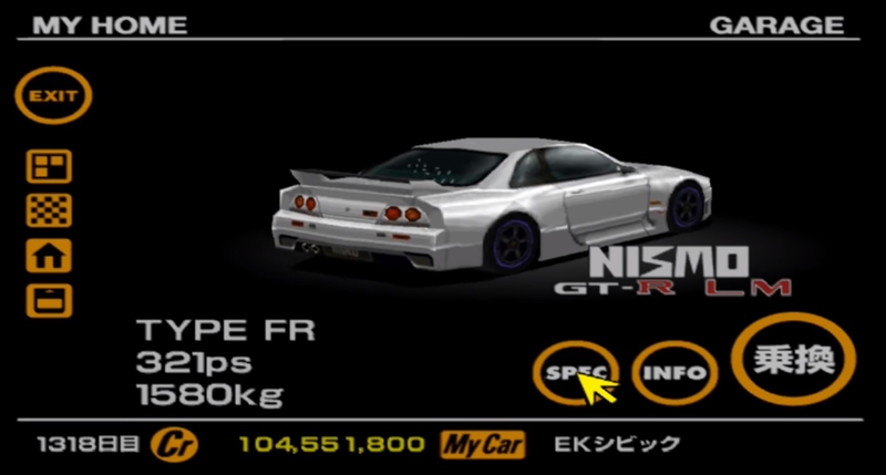 Illustration for article titled Living the Game: Nissan Skyline R33 GT-R LM